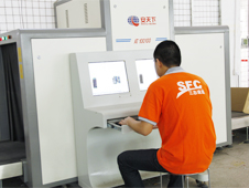 Fulfillment Centre X-Ray Machine in Shenzhen warehouse, China
