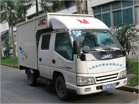 Product Fulfillment Service From China