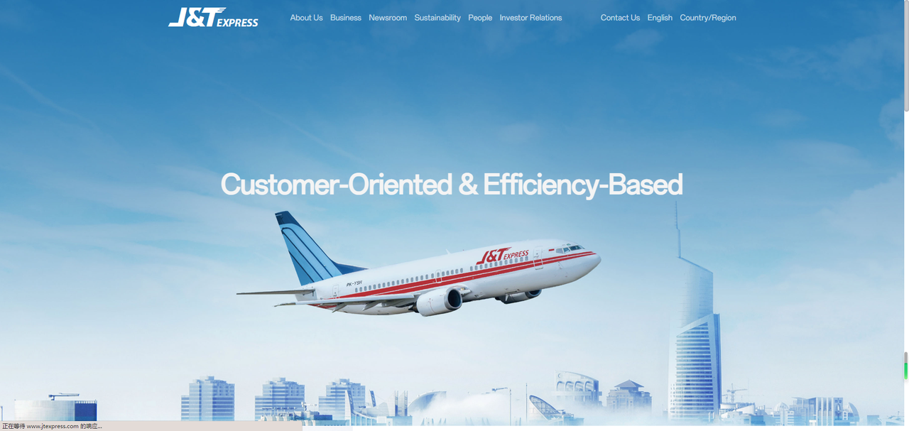 j&t-express